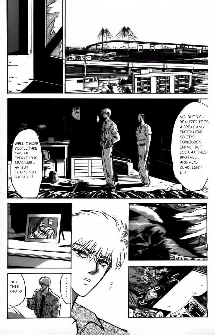 Shounan Junai Gumi Chapter 154 13